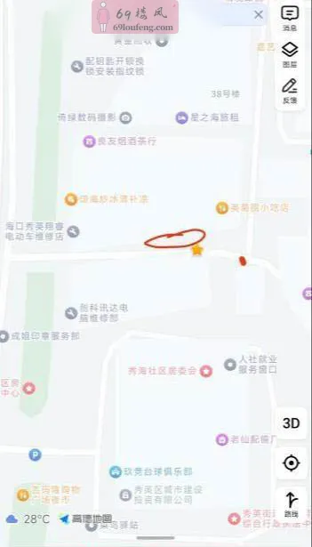 海口秀英大道 - 海南-海口 楼凤实拍第2张