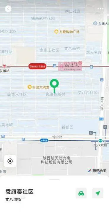 西安老地方 - 陕西-西安 楼凤实拍第3张