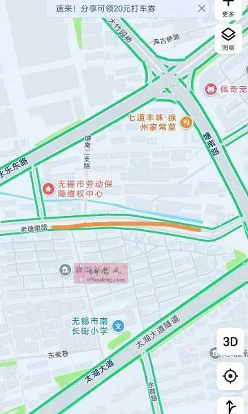 塘南新村 - 江苏-无锡 楼凤实拍第2张