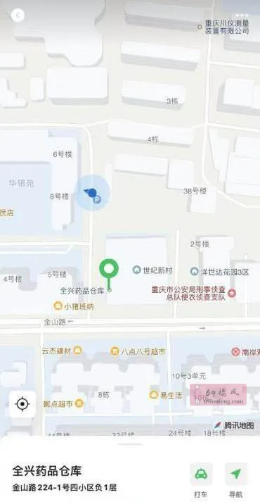 重庆南坪 - 重庆-南岸区 楼凤实拍第2张