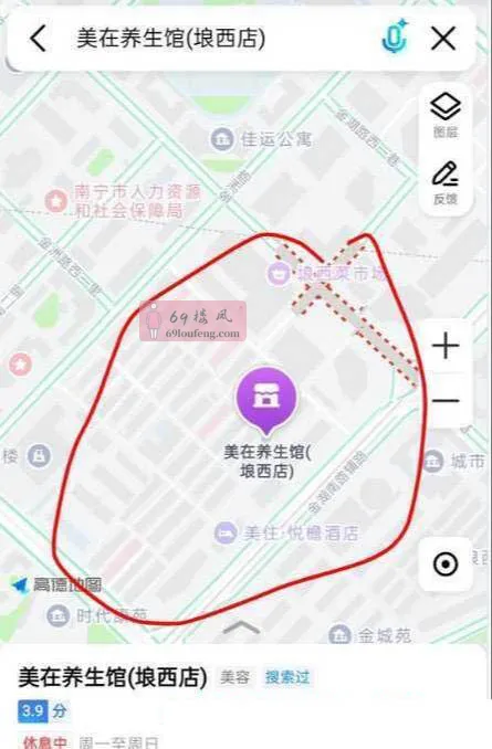 南宁青秀区站街 - 广西-南宁 楼凤实拍第1张