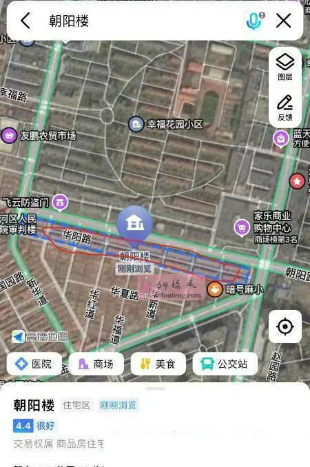 宁河芦台 - 天津-宁河区 楼凤实拍第2张