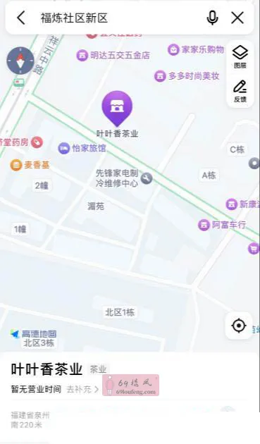 泉州站街 - 福建-泉州 楼凤实拍第2张