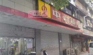 武汉硚口老店 - 湖北-武汉 楼凤实拍第2张