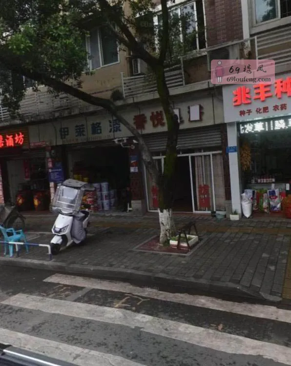 合川区扫街 - 重庆-合川区 楼凤实拍第1张