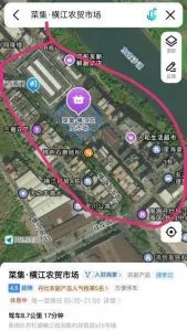 菜市场站街 广东-佛山 发廊按摩拍图