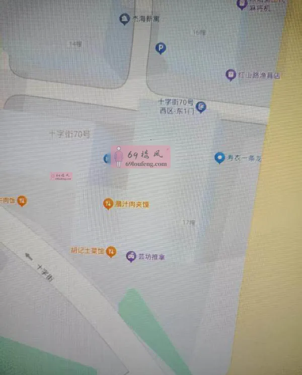 十字街门面店 - 江苏-南京 楼凤实拍第2张