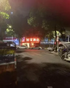 扫街攻略2 暗巷偷拍 湖南-株洲