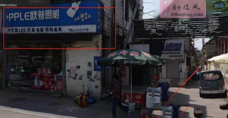 王官庄出击 - 山东-济南 楼凤实拍第1张