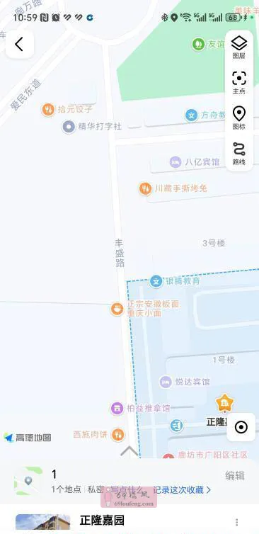 廊坊圣地 - 河北-廊坊 楼凤实拍第2张