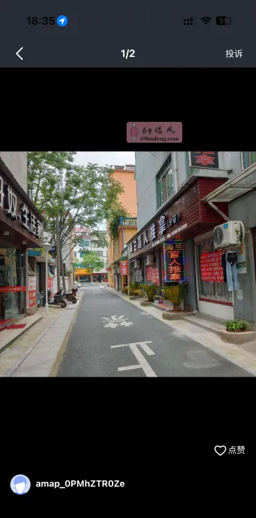 衢州卸火巷子 - 浙江-衢州 楼凤实拍第1张