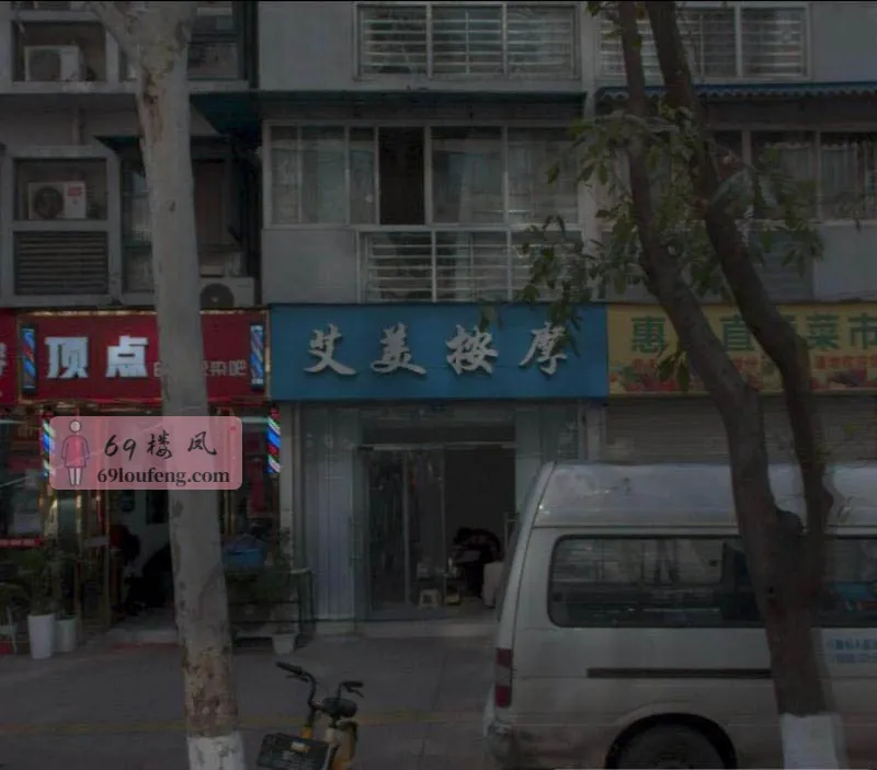 桃源街扫街 - 四川-成都 楼凤实拍第2张