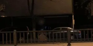 江苏-无锡 钱桥附近门面房 站街女实拍图