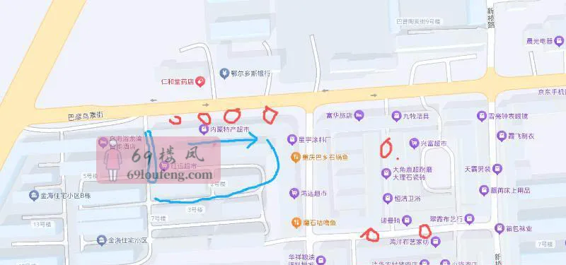 海南区快餐一条街 - 内蒙-乌海 楼凤实拍第1张