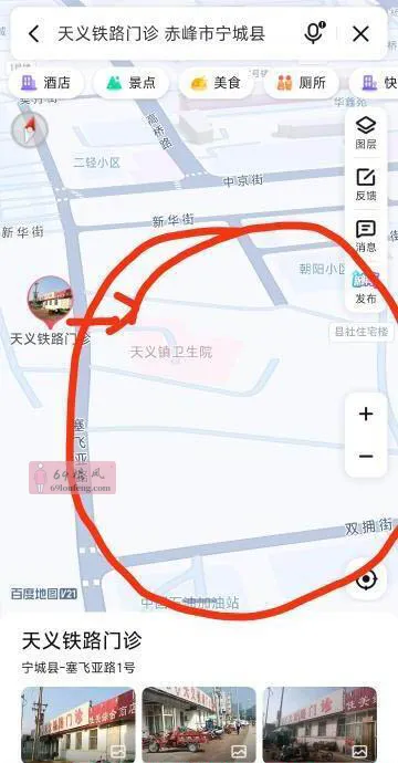 宁城小白楼 - 内蒙-赤峰 楼凤实拍第2张