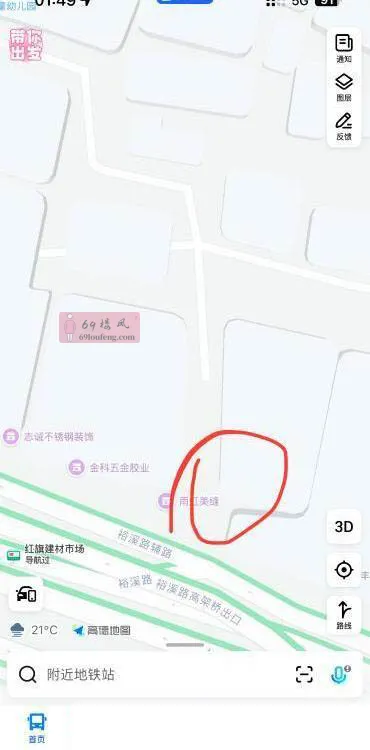 扫街出击 - 安徽-合肥 楼凤实拍第2张