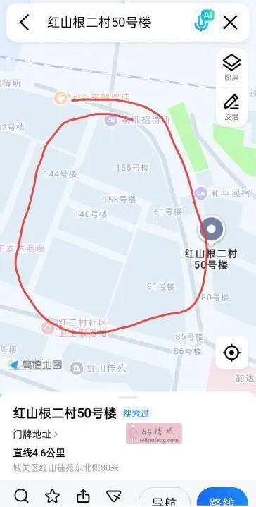 兰州火车站巷子扫街 - 甘肃-兰州 楼凤实拍第1张