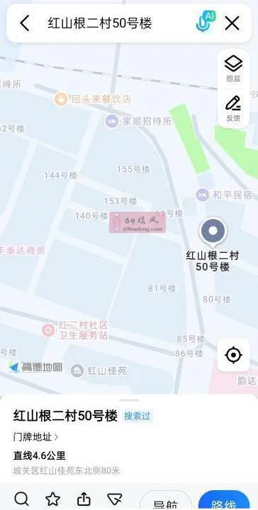 兰州火车站巷子扫街 - 甘肃-兰州 楼凤实拍第2张