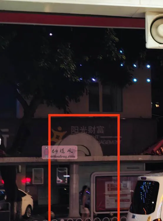 拱北粤海东 - 广东-珠海 楼凤实拍第1张