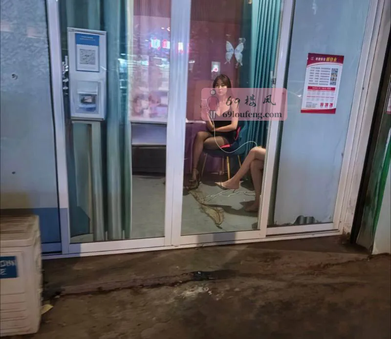 泄火按摩店 - 河南-郑州 楼凤实拍第1张