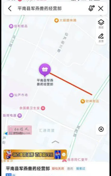 市场边的小巷子 - 广西-贵港 楼凤实拍第2张