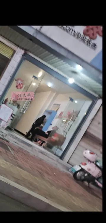 安庆按摩一条街 - 安徽-安庆 楼凤实拍第1张