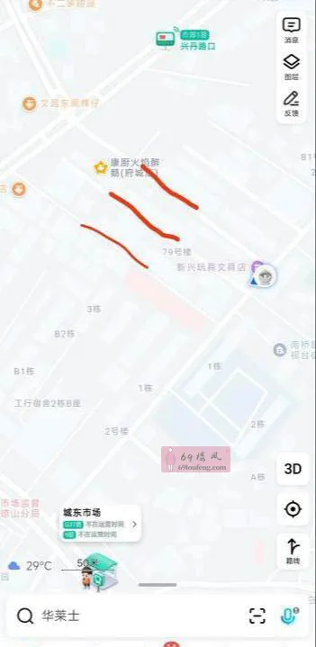 府城巷子站街 - 海南-海口 楼凤实拍第1张