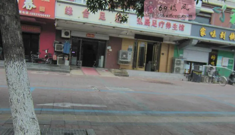 兴德里东门 - 天津-滨海新区 楼凤实拍第1张