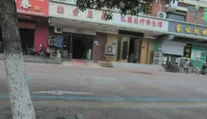 兴德里东门 天津-滨海新区 狼友扫街偷拍