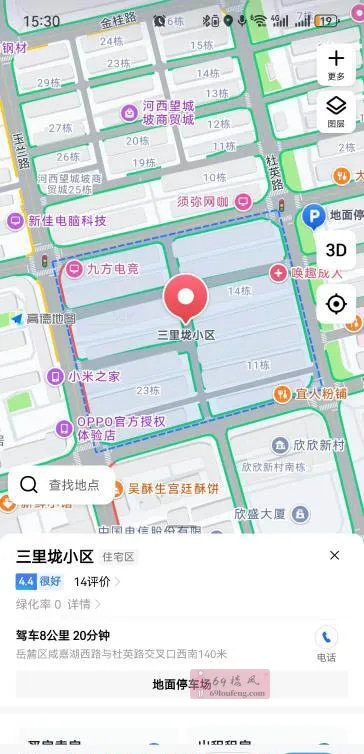 大名鼎鼎站街圣地 - 湖南-长沙 楼凤实拍第2张