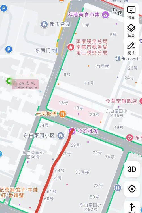 南京路边店 - 江苏-南京 楼凤实拍第1张
