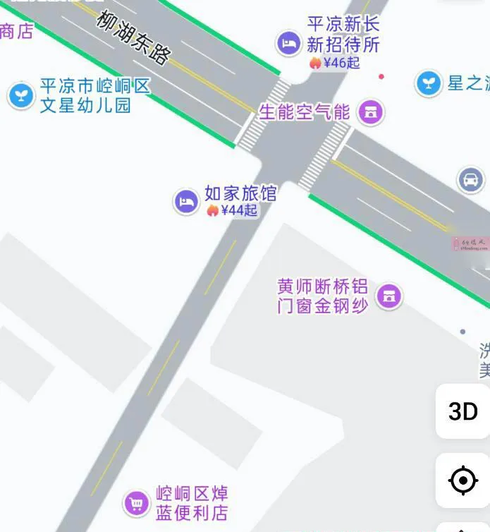 平凉东站 - 甘肃-平凉 楼凤实拍第2张