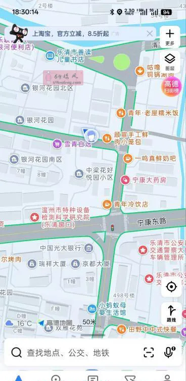 温州乐清暗巷6 - 浙江-温州 楼凤实拍第3张