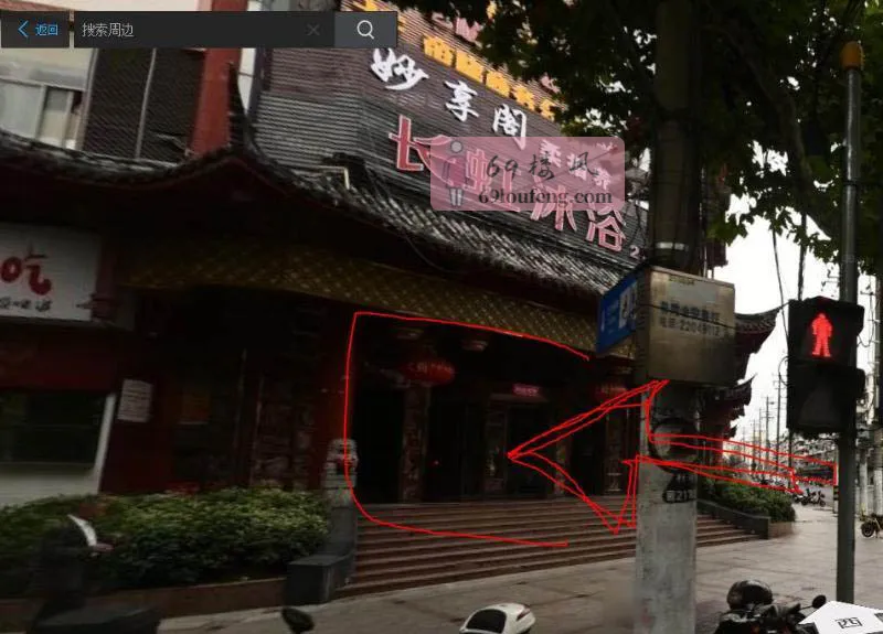 普陀武宁地区浴室 - 上海-普陀区 楼凤实拍第1张