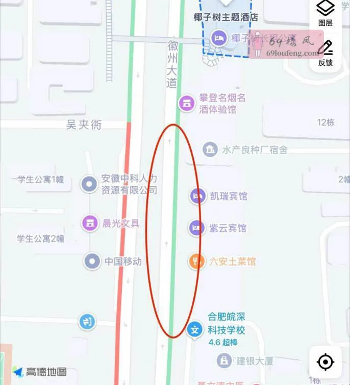 合肥小店 - 安徽-合肥 楼凤实拍第1张