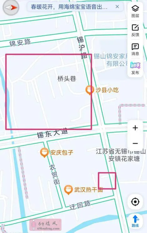 安镇站街 - 江苏-无锡 楼凤实拍第1张