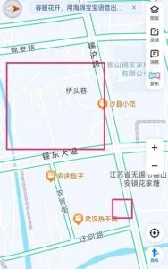 安镇站街 江苏-无锡 失足女实拍