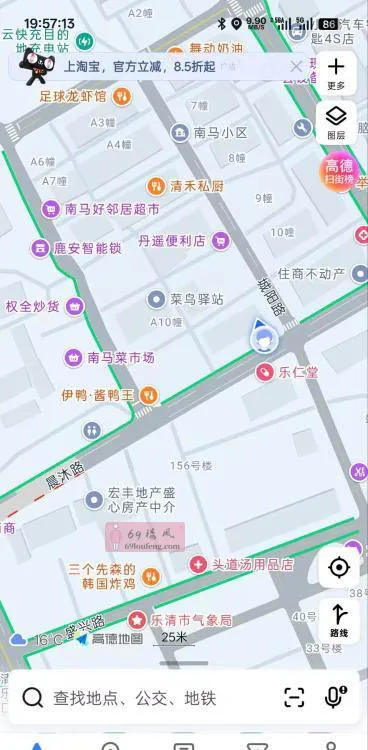 温州乐清暗巷5 - 浙江-温州 楼凤实拍第2张