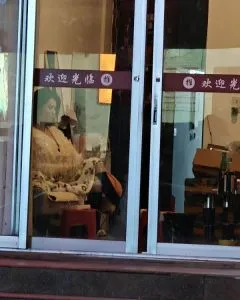 乐清暗巷5 浙江-温州 狼友扫街偷拍