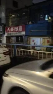 扫街 江苏-常州 失足女实拍