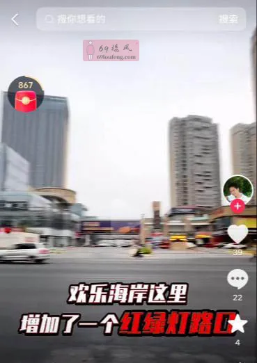 修水站街 - 江西-九江 楼凤实拍第1张