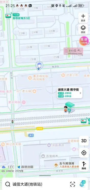 南京殷巷 - 江苏-南京 楼凤实拍第2张