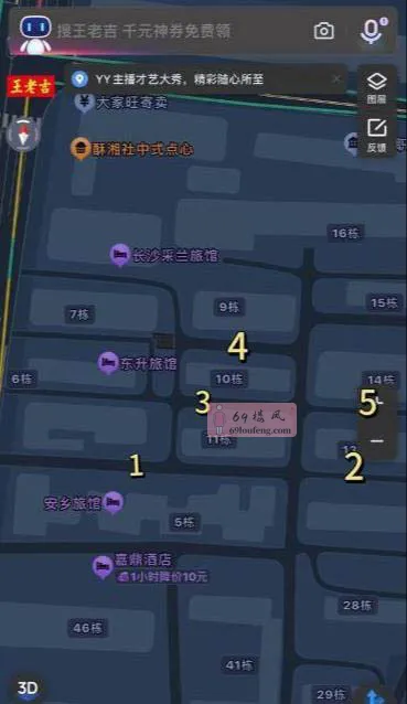 芙蓉区暗巷 - 湖南-长沙 楼凤实拍第2张