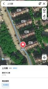 江宁上元路扫街 地铁口小姐 江苏-南京
