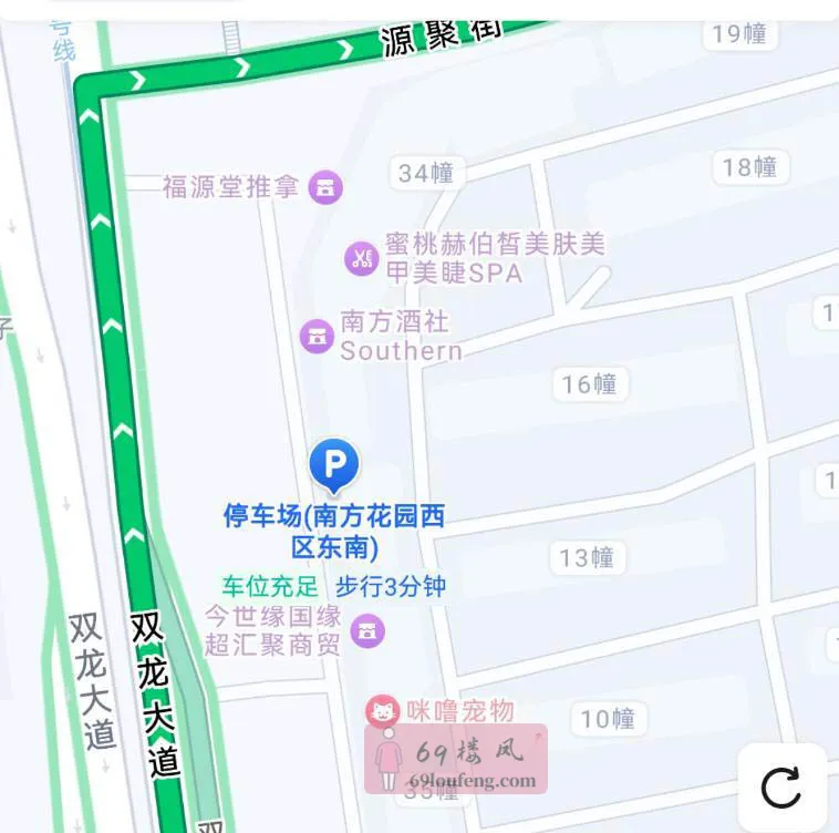 南京路边小黑屋 - 江苏-南京 楼凤实拍第2张