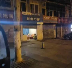 瑶海区路边店 安徽-合肥 狼友扫街偷拍