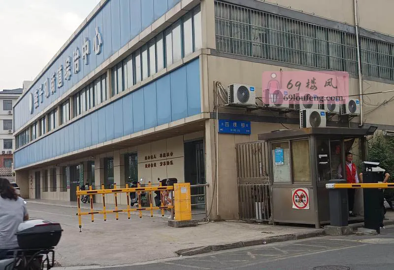 南京吉祥庵 - 江苏-南京 楼凤实拍第1张