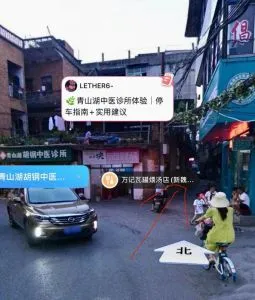 青山湖小巷子 暗巷偷拍 江西-南昌