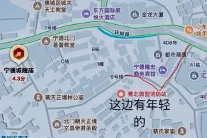 站街 福建-宁德 失足女实拍