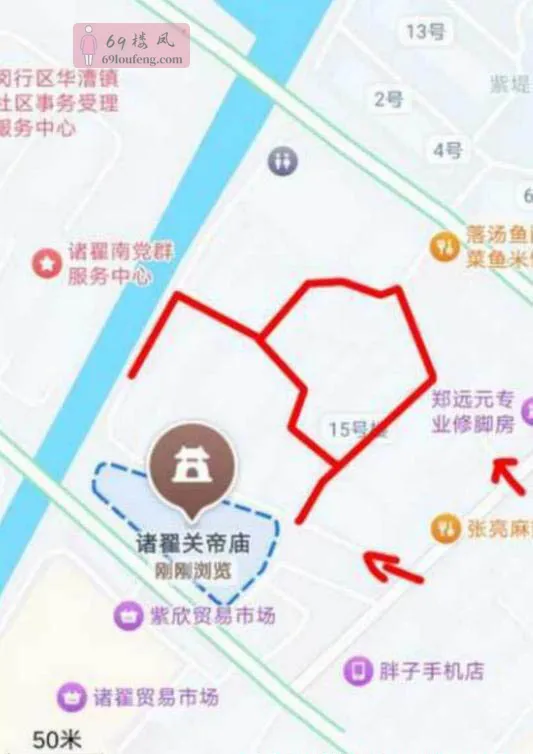 沪上扫街 - 上海-闵行区 楼凤实拍第2张